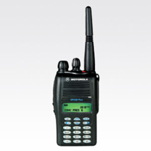 Motorola 2-Way Radio 128ch