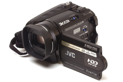 JVC Everio GZ-MG505 Composite Camera