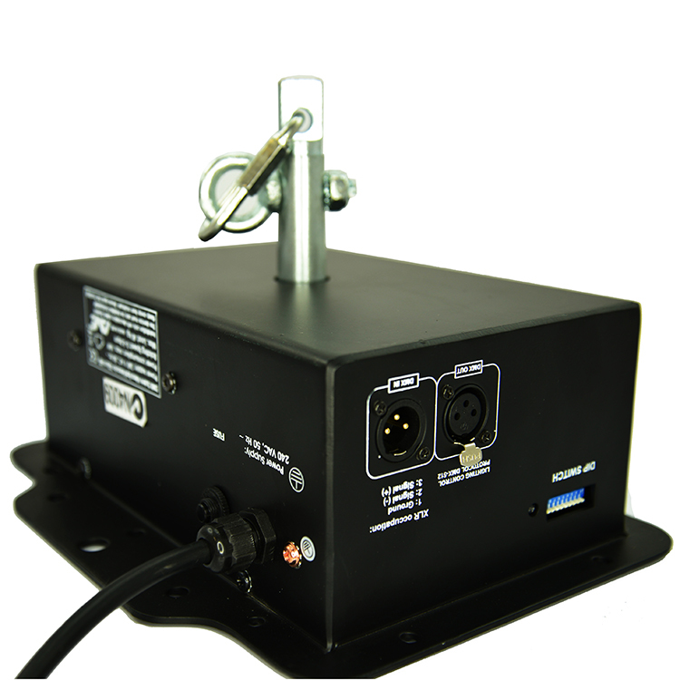Mirror Ball Motor-DMX